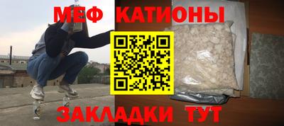 а пвп мука Будённовск