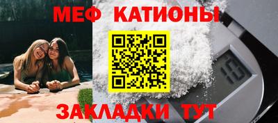 Альфа ПВП Бугуруслан