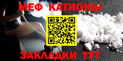 Альфа ПВП Бугуруслан
