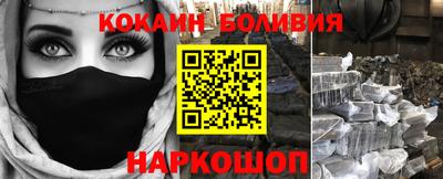 а пвп мука Будённовск