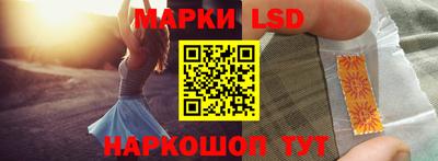 а пвп мука Будённовск