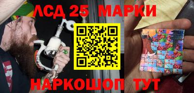 Альфа ПВП Бугуруслан