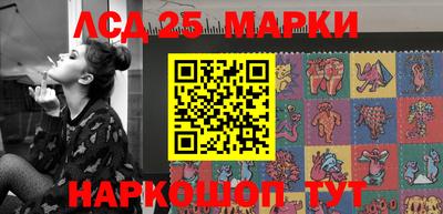 крисы Бузулук