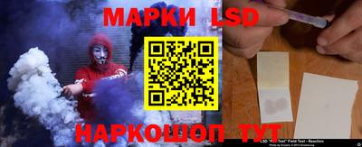 а пвп мука Будённовск