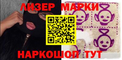 Альфа ПВП Бугуруслан
