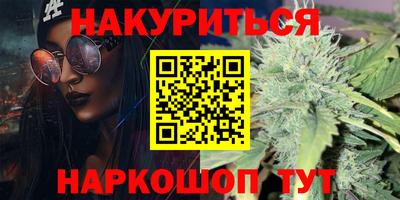 Альфа ПВП Бугуруслан