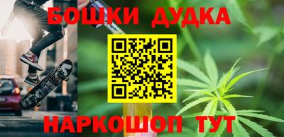 а пвп мука Будённовск