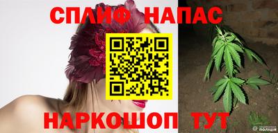 а пвп мука Будённовск