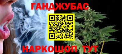крисы Бузулук