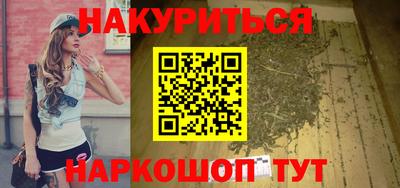 а пвп мука Будённовск