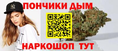 крисы Бузулук