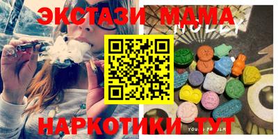 а пвп мука Будённовск