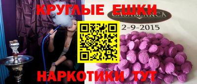 крисы Бузулук