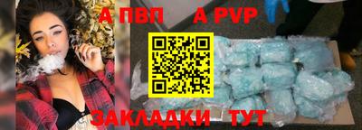 крисы Бузулук