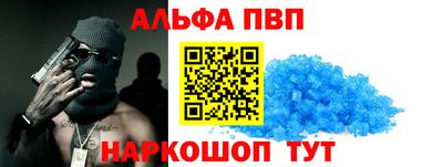 крисы Бузулук