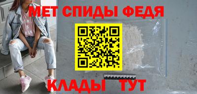 Альфа ПВП Бугуруслан