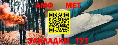 крисы Бузулук