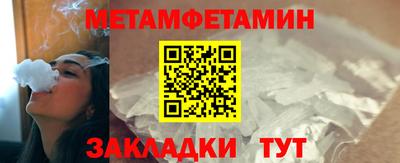 крисы Бузулук