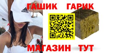 крисы Бузулук