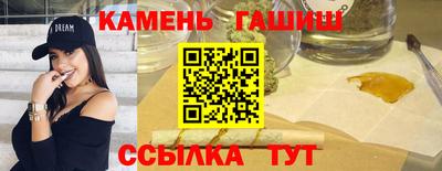 а пвп мука Будённовск