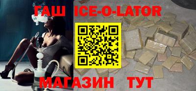 а пвп мука Будённовск