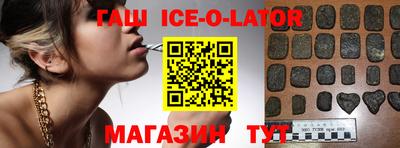крисы Бузулук