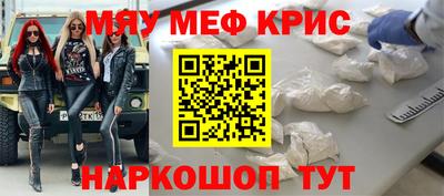 а пвп мука Будённовск